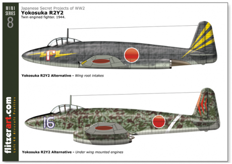 yok-r2y2-003.png.jpg